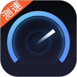 测速网logo